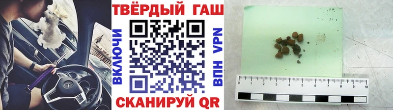 Купить закладку Конопля  Alpha-PVP  ГАШИШ  МЕФ  Печоры