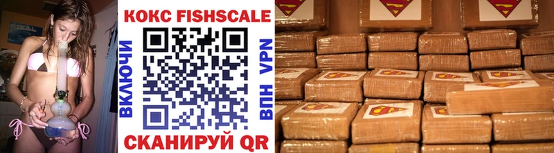 Купить где  Печоры  COCAIN Боливия 