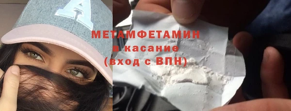 прущая мука Балахна