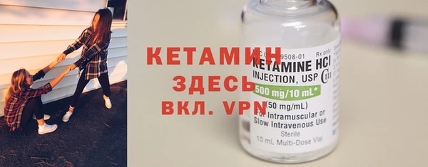 каннабис Балабаново