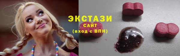 каннабис Балабаново