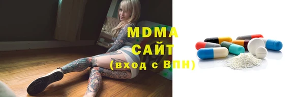 каннабис Балабаново