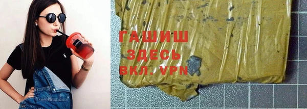 прущая мука Балахна