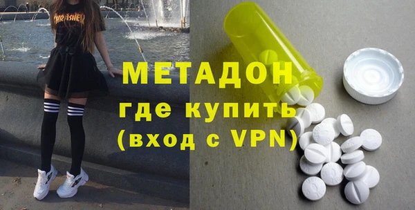 прущая мука Балахна