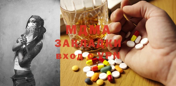 мдпв Баксан