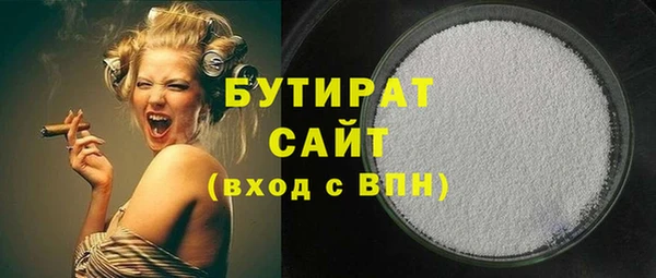 мдпв Баксан