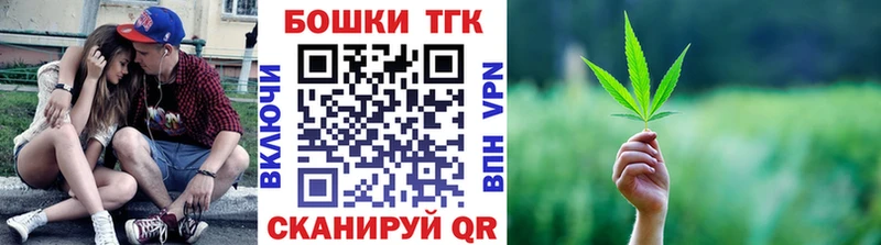 Шишки марихуана White Widow  Купить  Печоры 